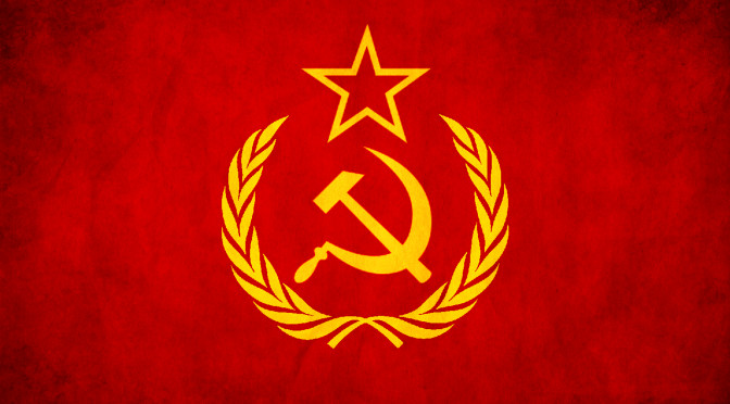 Остановки в СССР