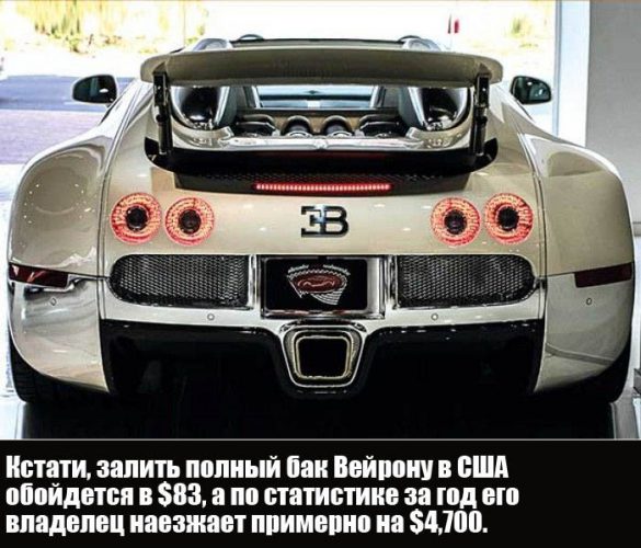 bugatti_veyron6