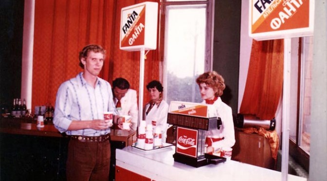 Кока-Кола в СССР